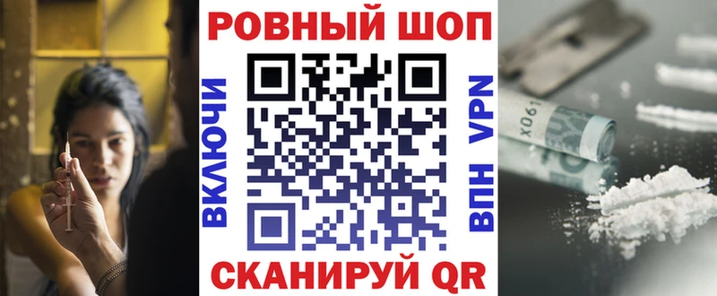Alpha-PVP Орёл