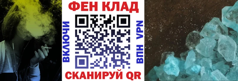 Амфетамин VHQ  Орёл 