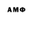 MDMA Molly Aminjon Ergashev