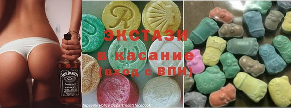 винт Наволоки
