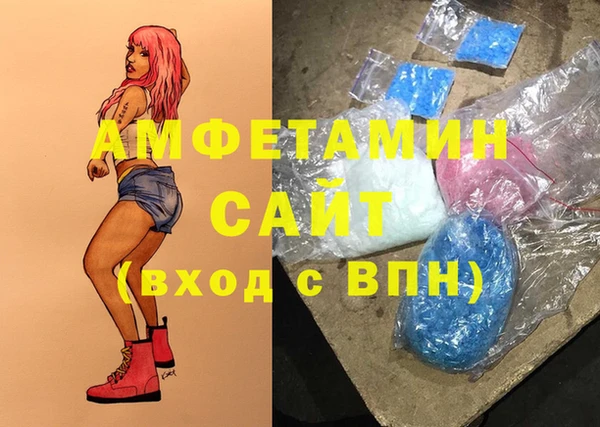 MESCALINE Михайловск
