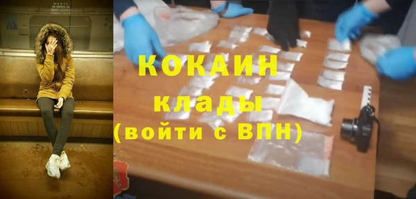 меф VHQ Михайловка
