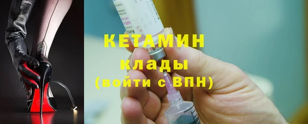 Альфа ПВП Михайлов