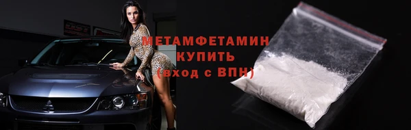 Альфа ПВП Михайлов