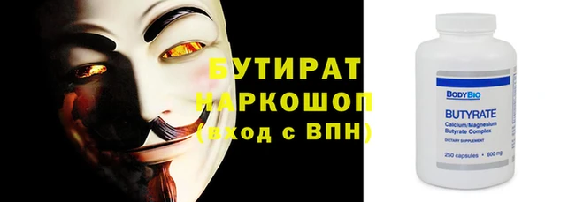 Альфа ПВП Михайлов
