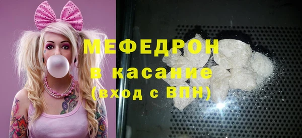 Альфа ПВП Михайлов