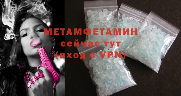 MESCALINE Михайловск