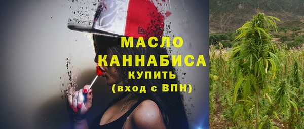 Альфа ПВП Михайлов
