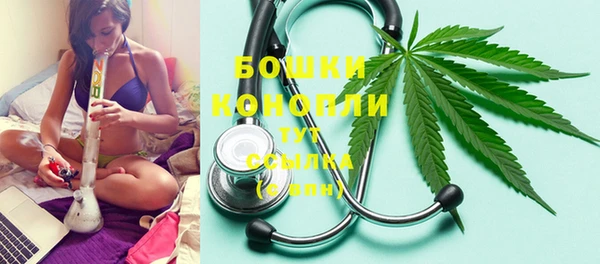 MESCALINE Михайловск