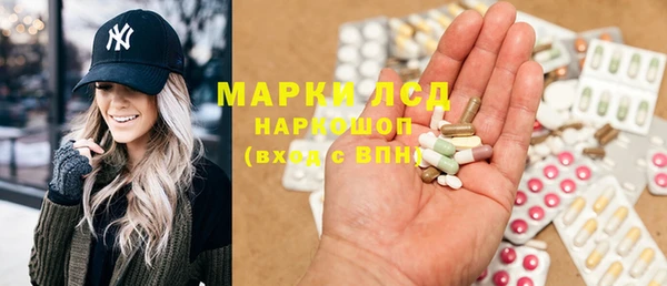 Альфа ПВП Михайлов