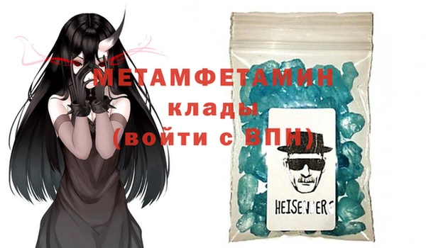 винт Наволоки