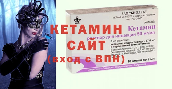 Альфа ПВП Михайлов
