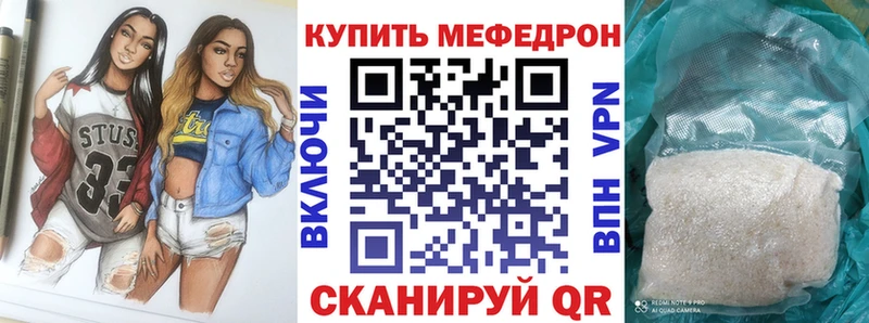 хочу блэк спрут вход Меф VHQ Орёл