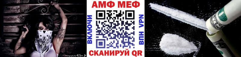 Метамфетамин пудра  omg зеркало  Орёл 